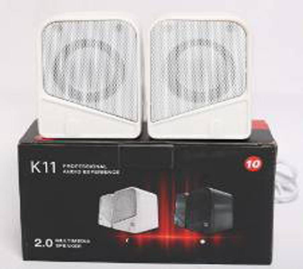 multimedia speaker 2.0