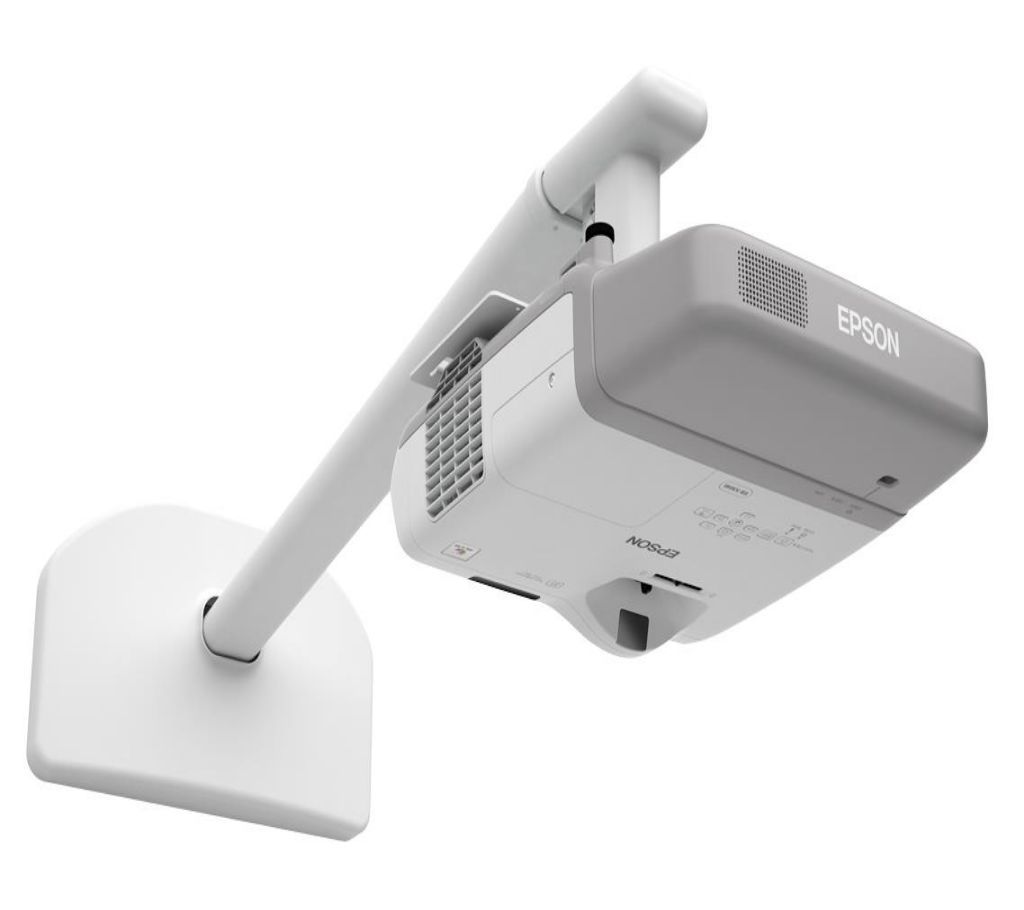 PROJECTOR WALL MOUNT