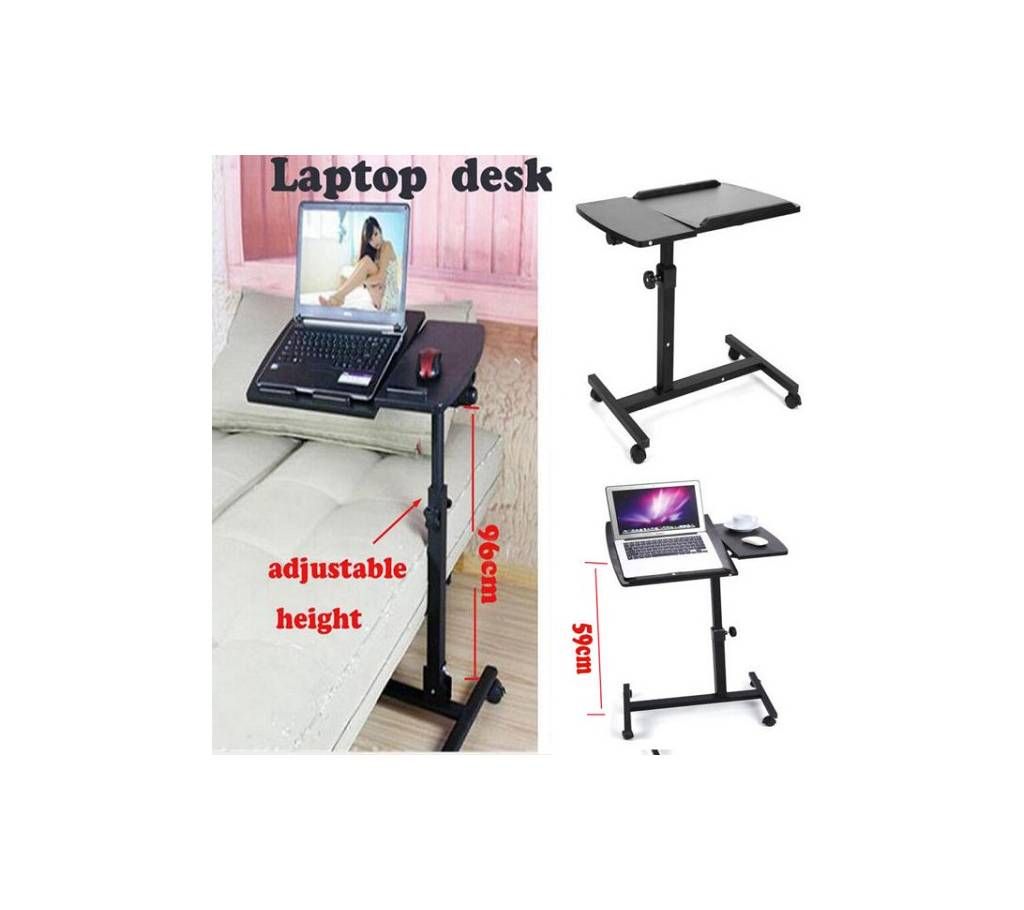 PORTABLE ADJUSTABLE FOLDING LAPTOP TABLE STAND TRAY