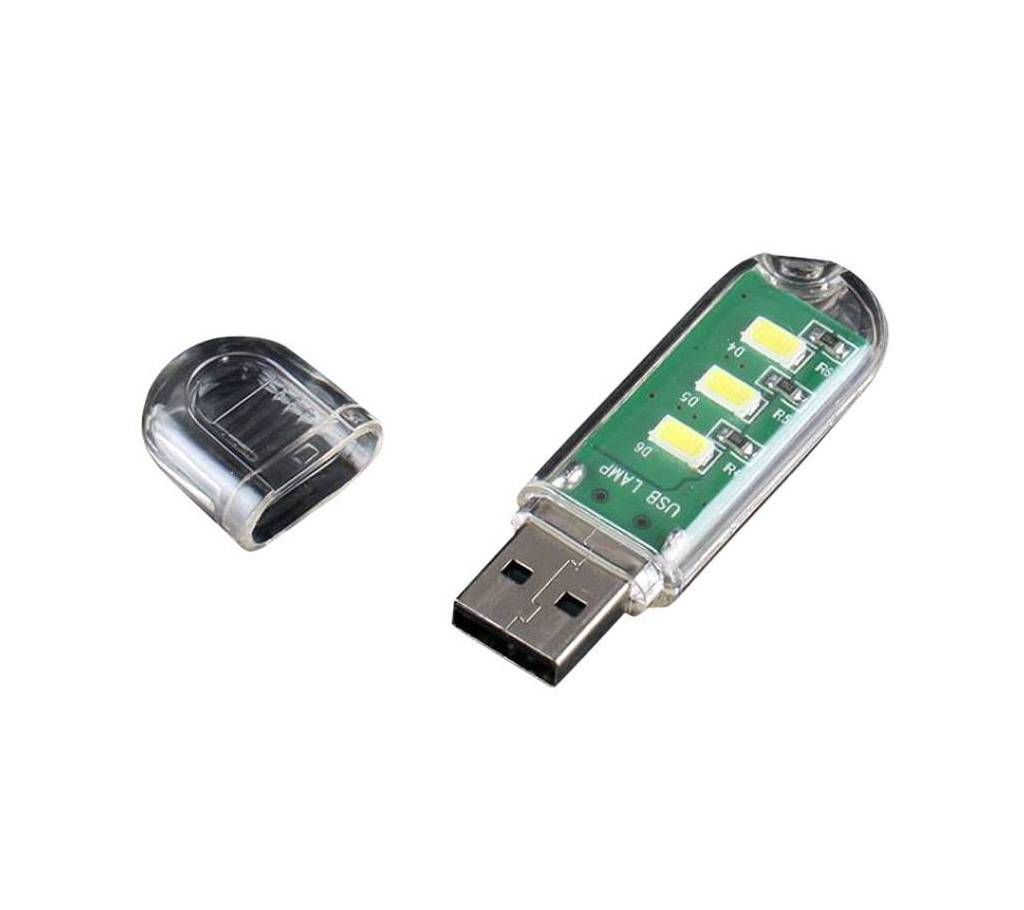 USB Lamp