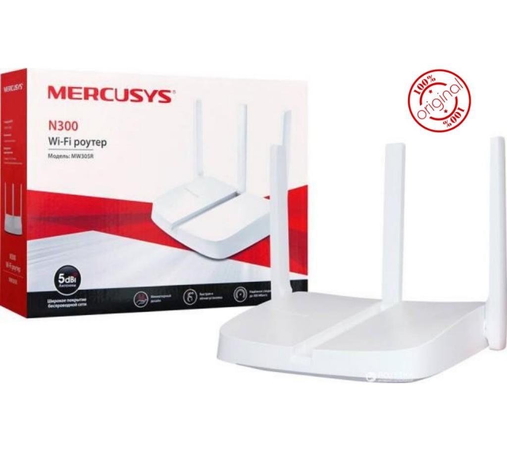 Mercusys Wireless Router