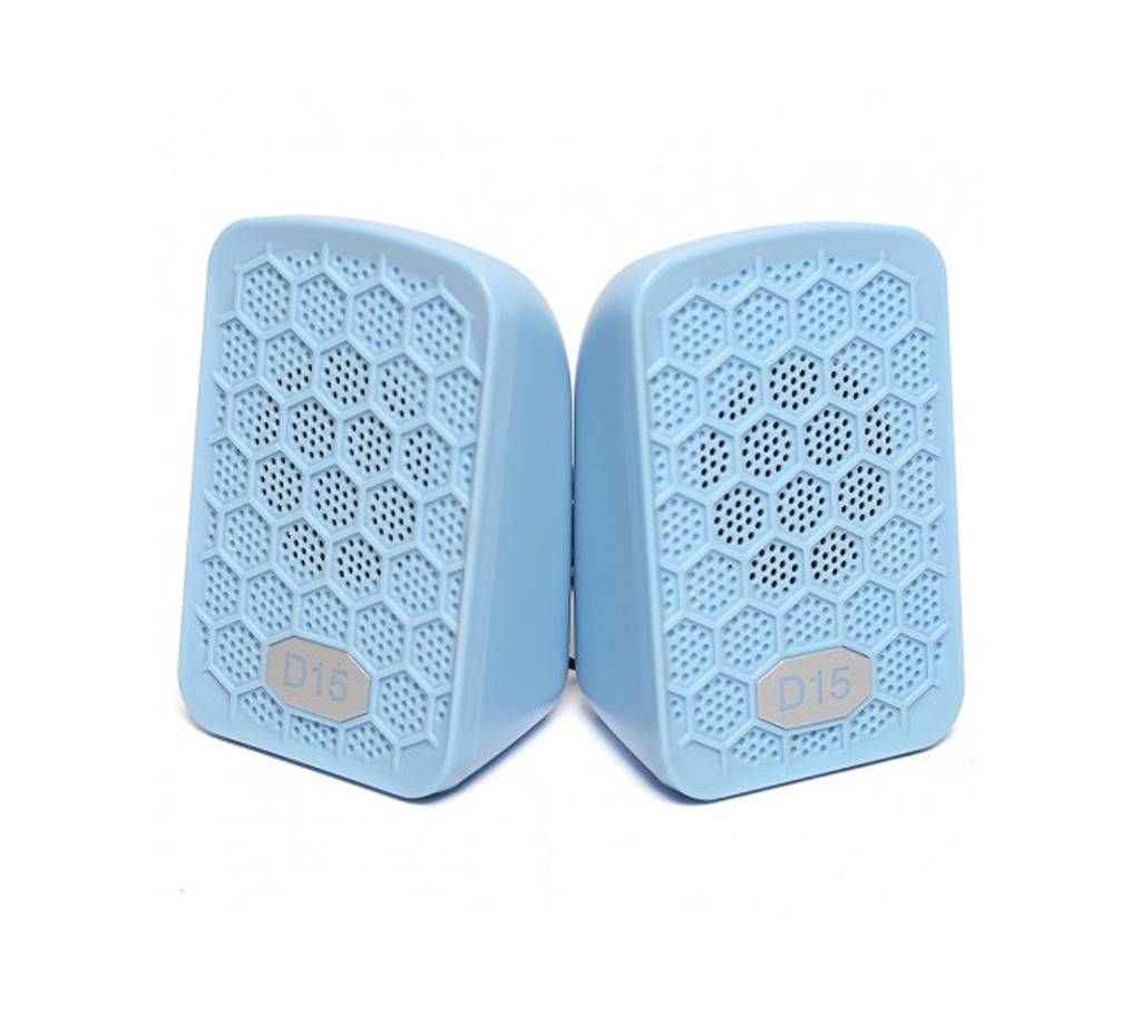 USB D15 Multimedia Computer Speaker