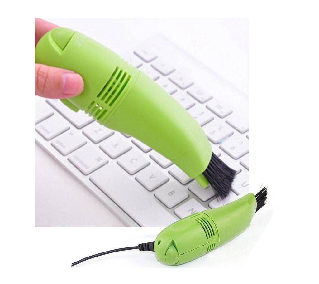 Vacuum Keyboard Cleanner