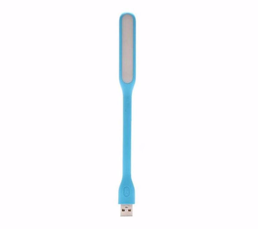 Mi Mini USB LED Light 