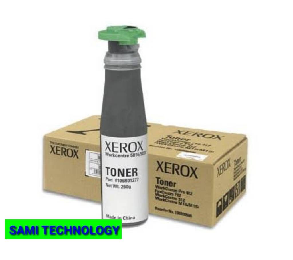 Xerox 5016/5020 toner cartrige