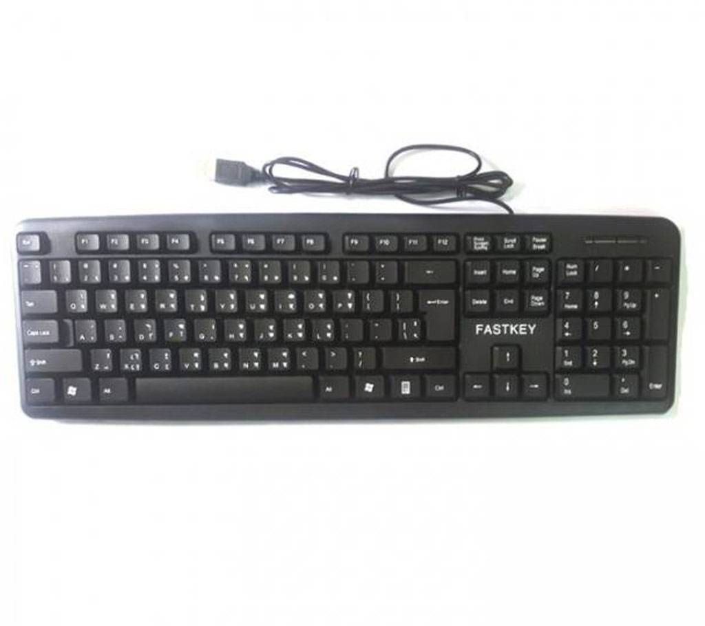 Fastkey USB Keyboard LK04