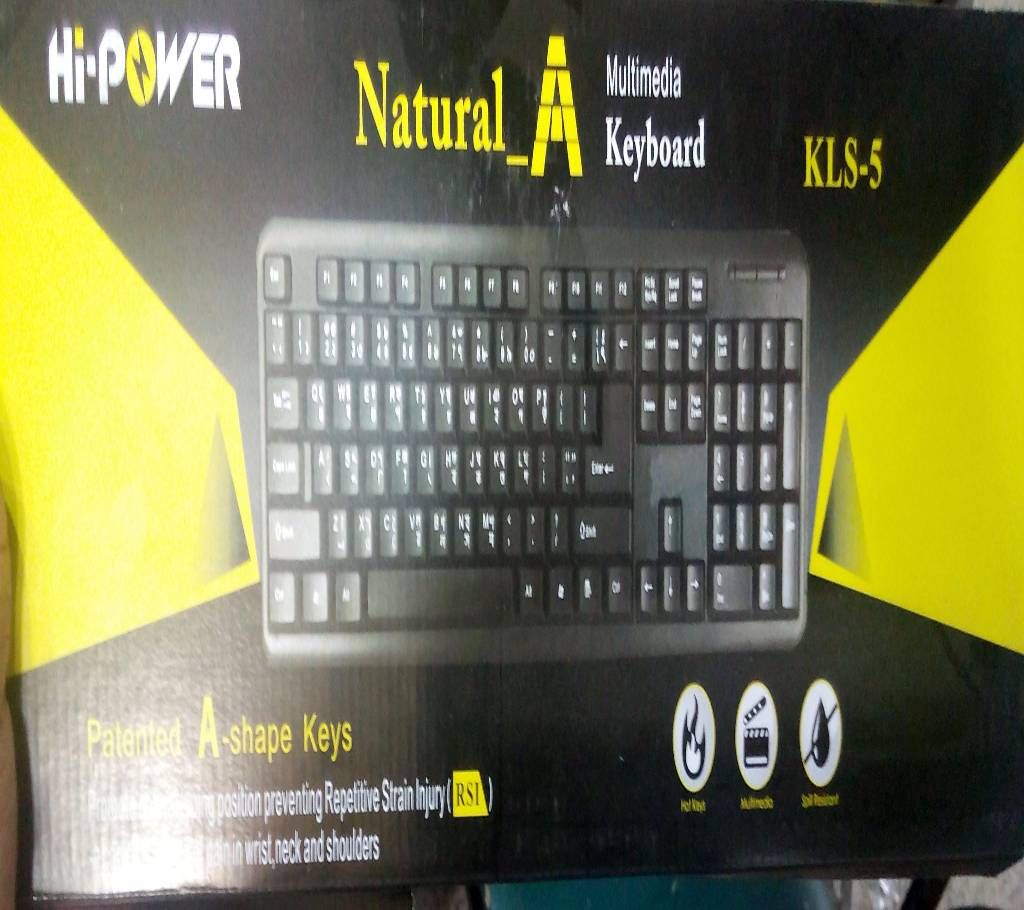 HI POWER STANDARD KEYBOARD