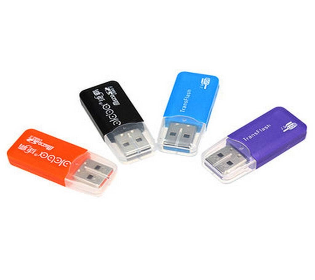 card reader - 1 pcs