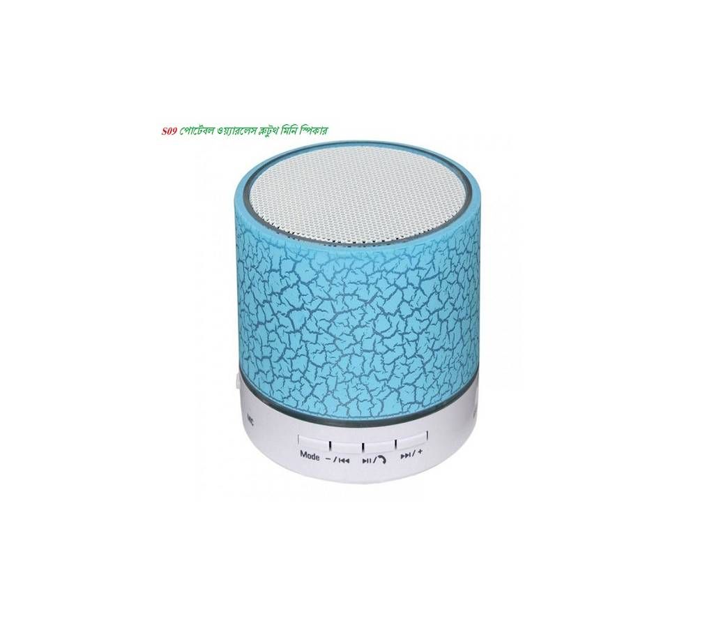 S09 Porteble Mini Speker