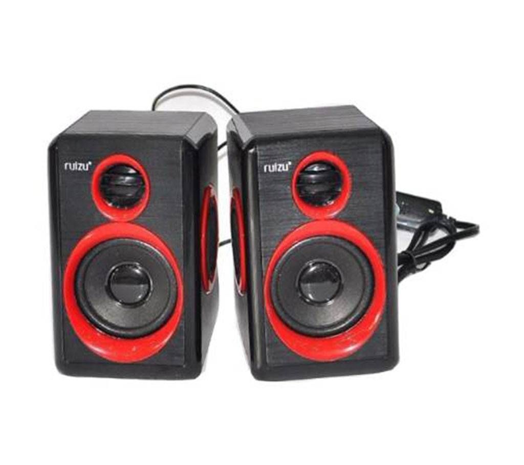 USB Computer Speaker RS-690