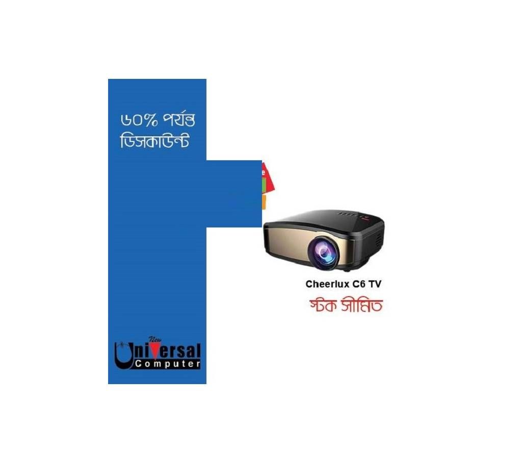 Cheerlux C6 TV Projector