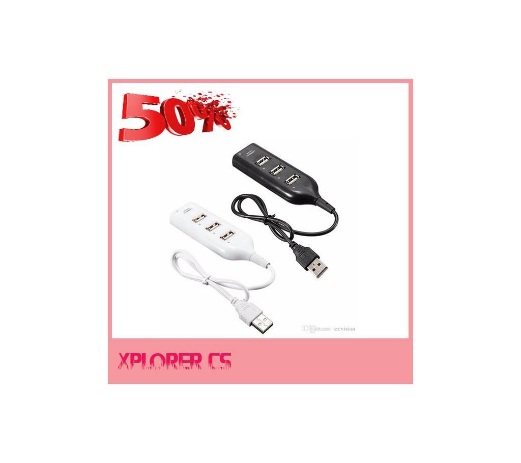3 Port USB Huf for PC