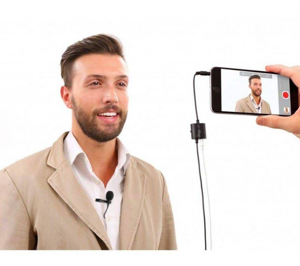 External microphone