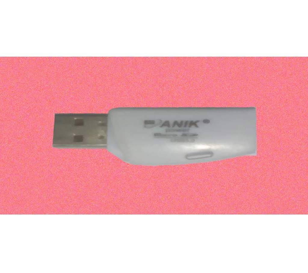 Card Reader