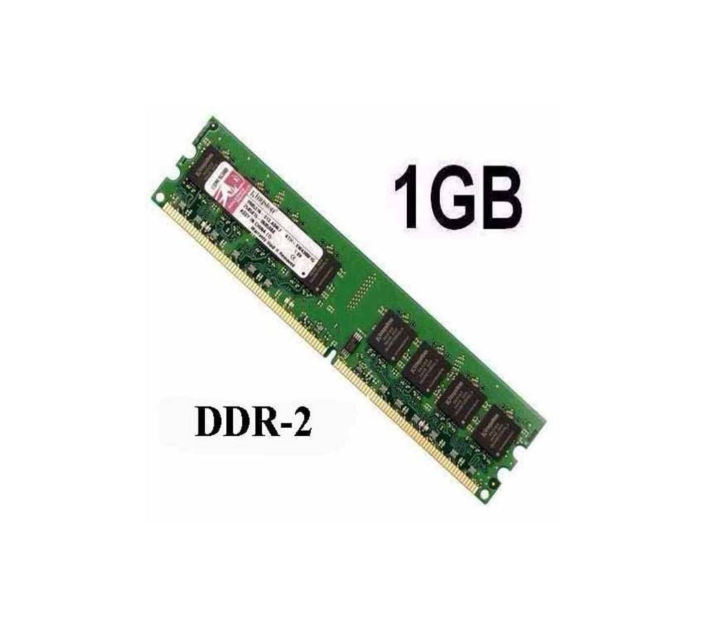 Ram DDR-2 1GB for Desktop