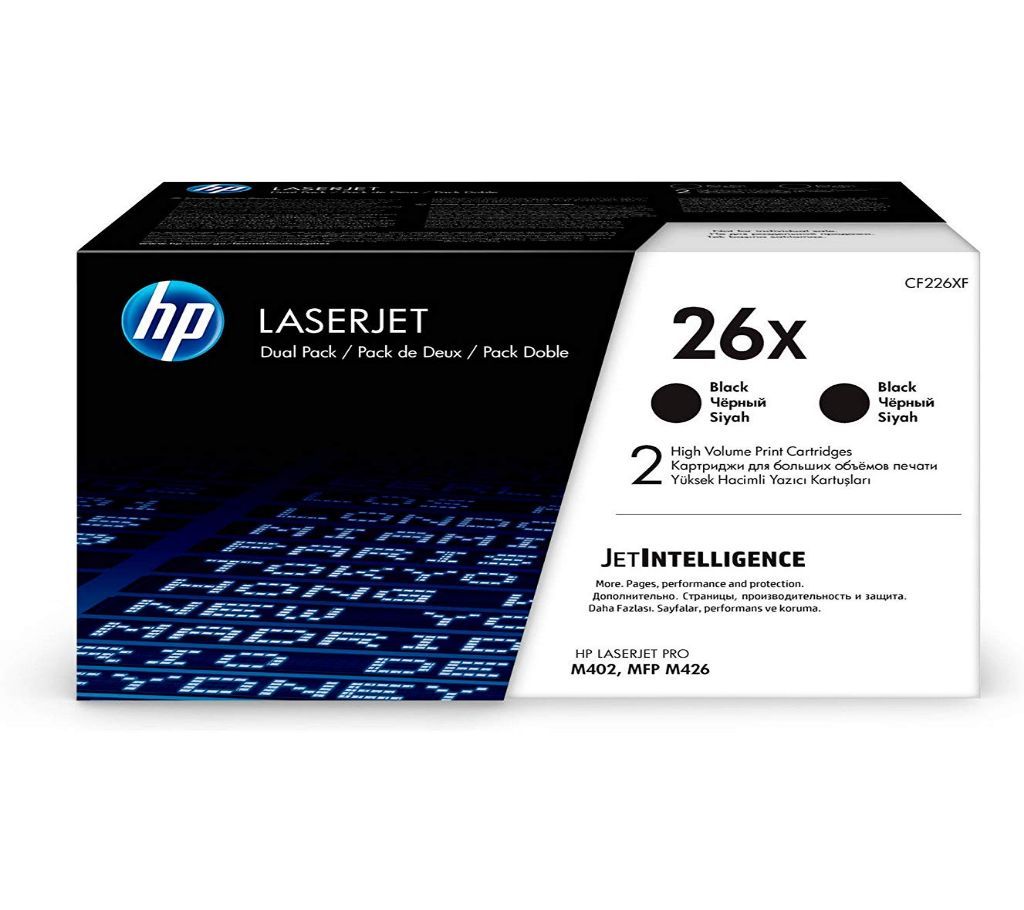 HP 26A Black Original LaserJet Toner Cartridge for china