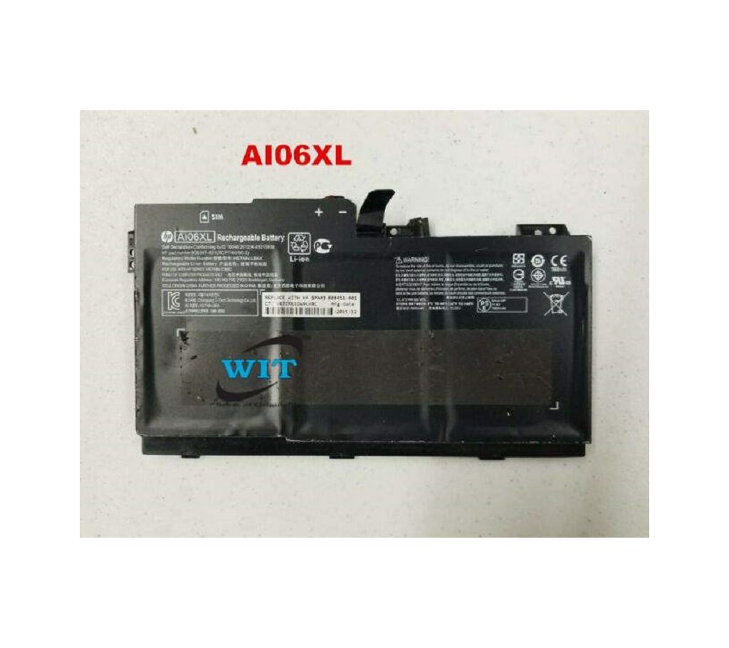 AI06XL Battery For HP ZBook 17 G3 808451-001 HSTNN-LB6X