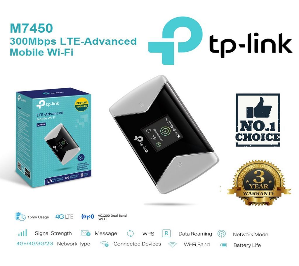 TP-Link M7450 300Mbps LTE-Advanced Mobile Wi-Fi