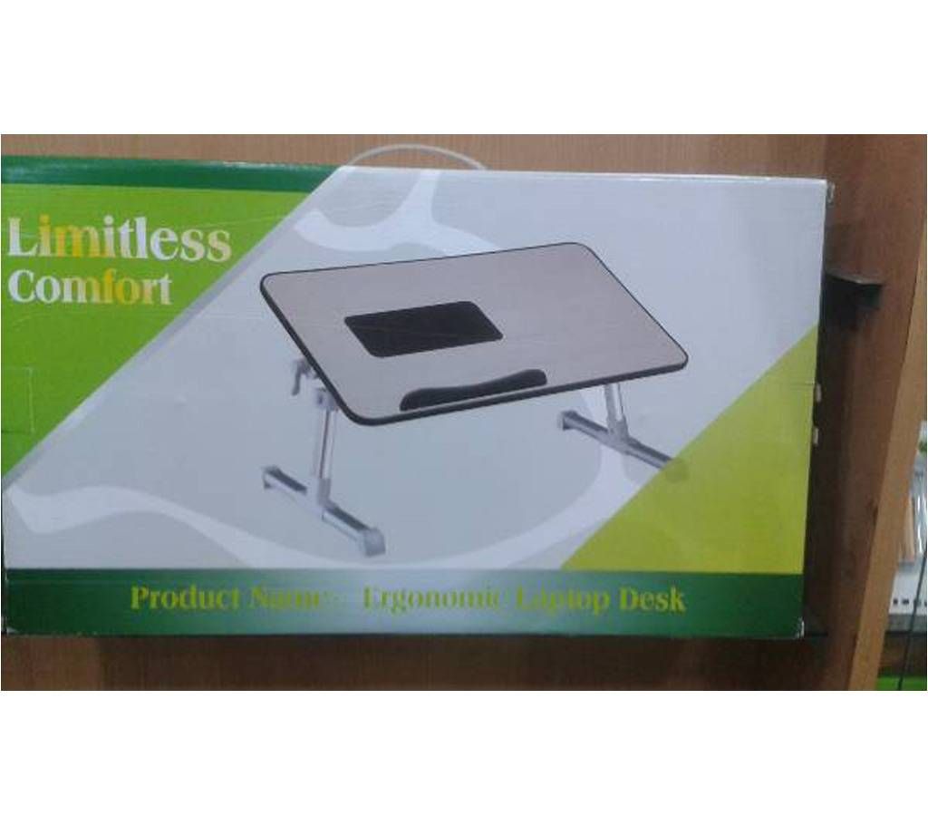 Ergonomic Laptop Desk
