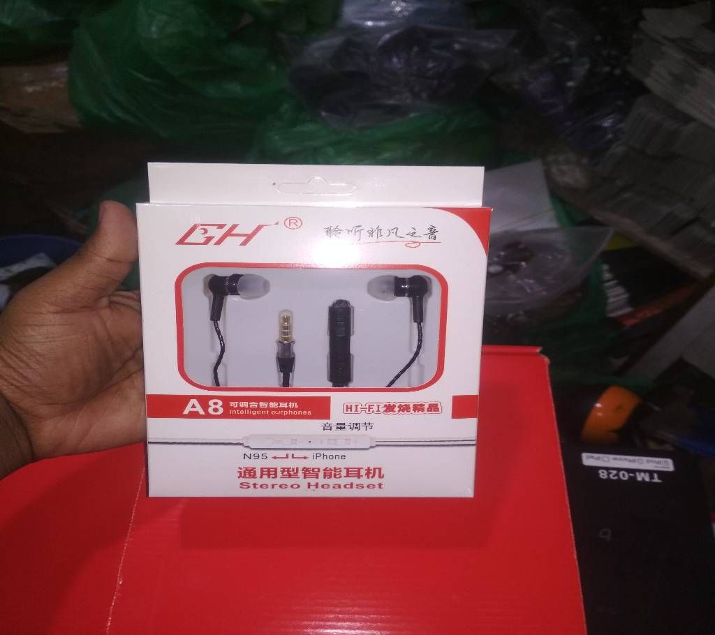 CH Head Phone