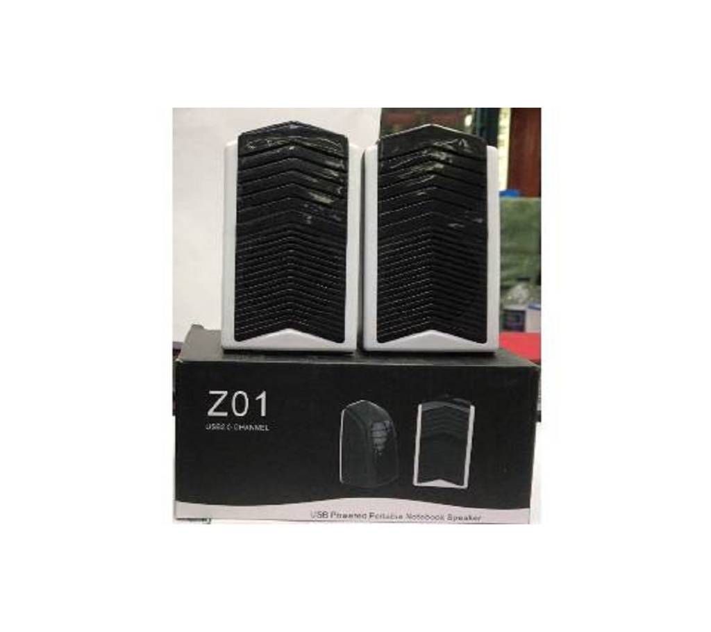 USB 2.0 Speaker Z01
