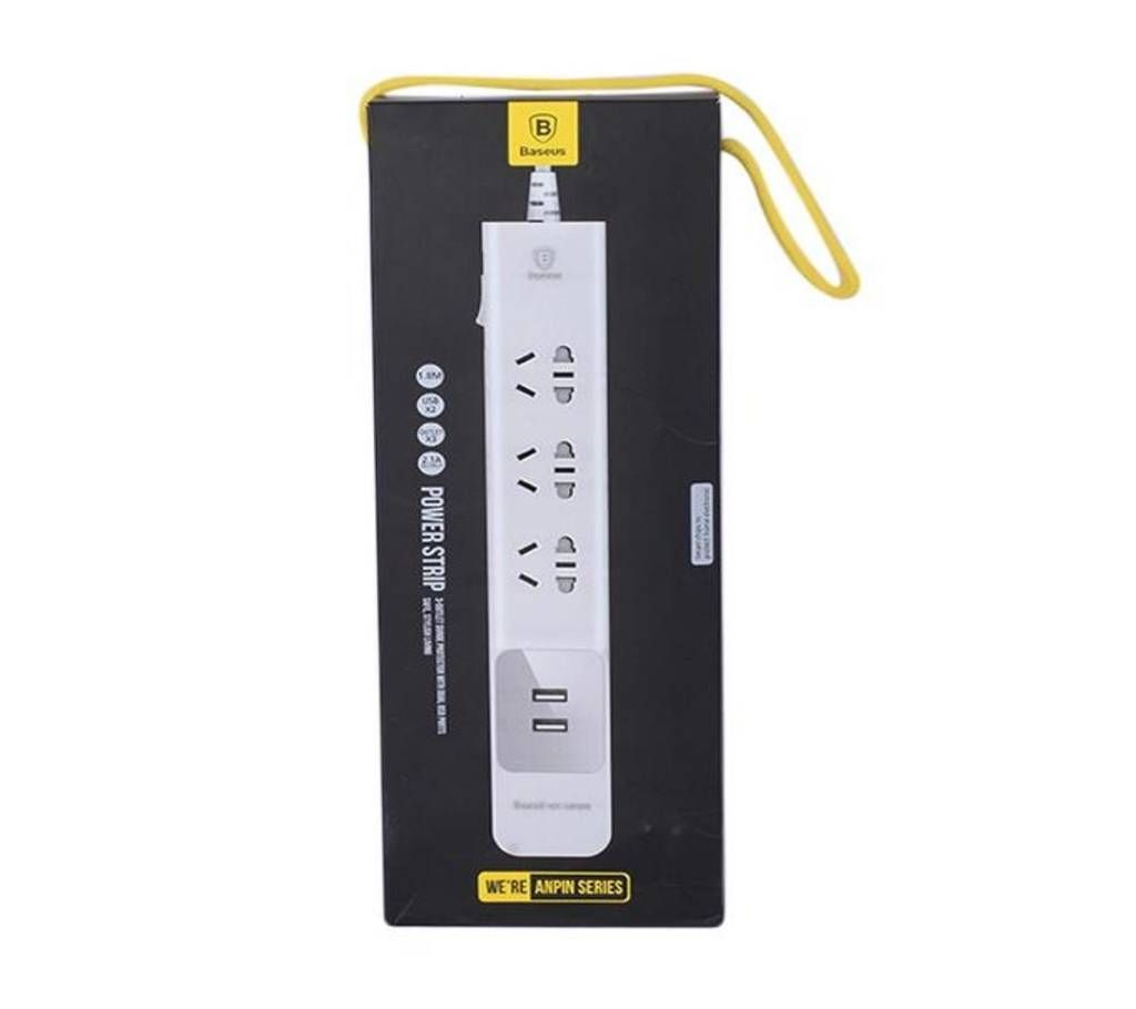 Multiplug Socket with USB Ports