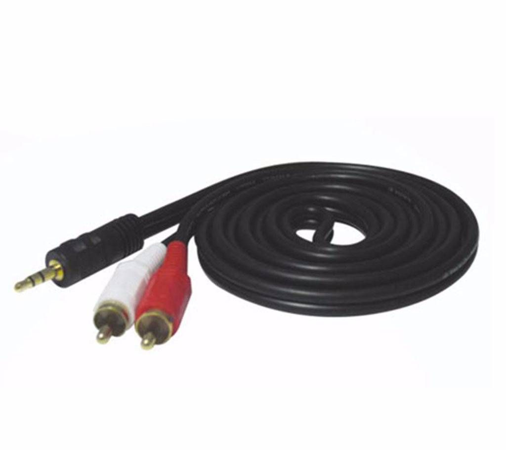 Audio/ Video High Grade Cable- 10M