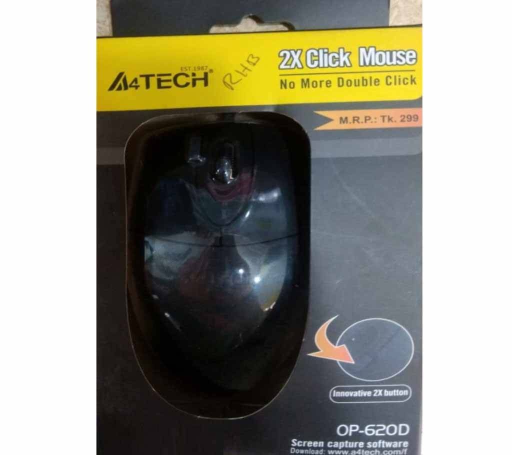 A4tach Mouse