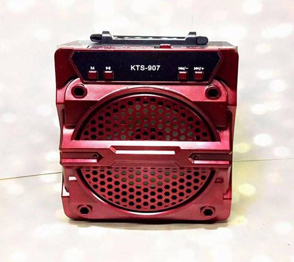 Speaker Box