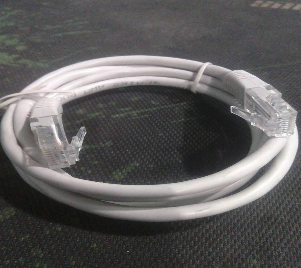 Lan Internet cable