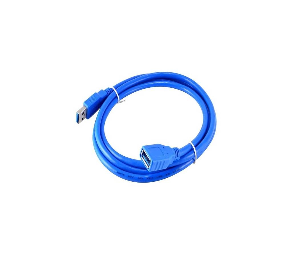 USB 3.0 Extension cable 1.5M
