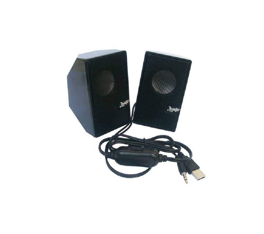 D7N Multimedia USB Speaker