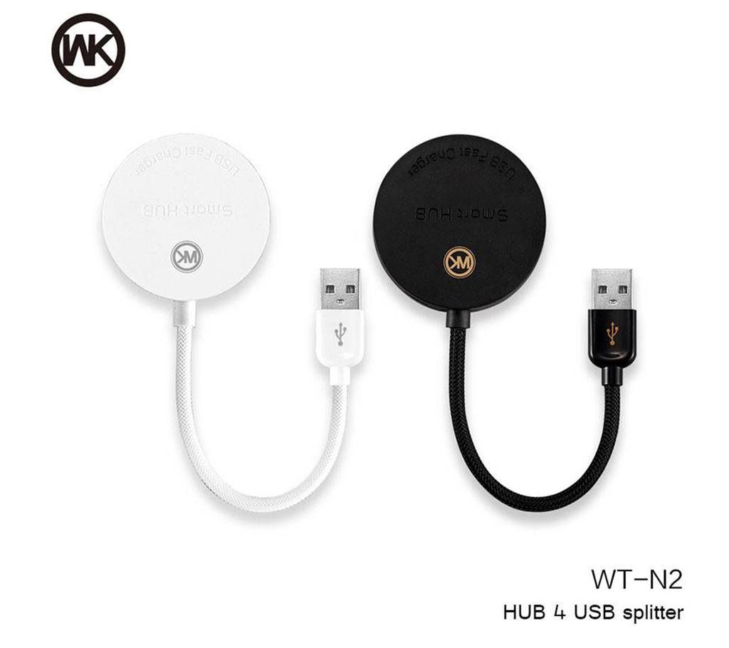 CARBIN HUB 4USB Splitter