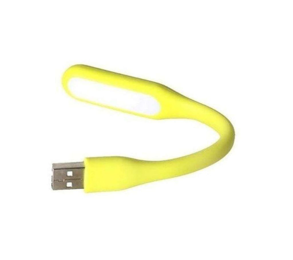 USB LED Light  Yellow