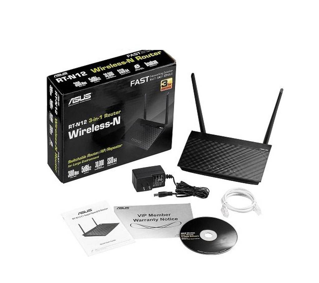 ASUS RT-N12 wireless ROUTER 2 ANTENNA