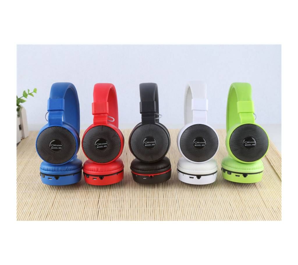 JBL MS 661 Wireless Headphones