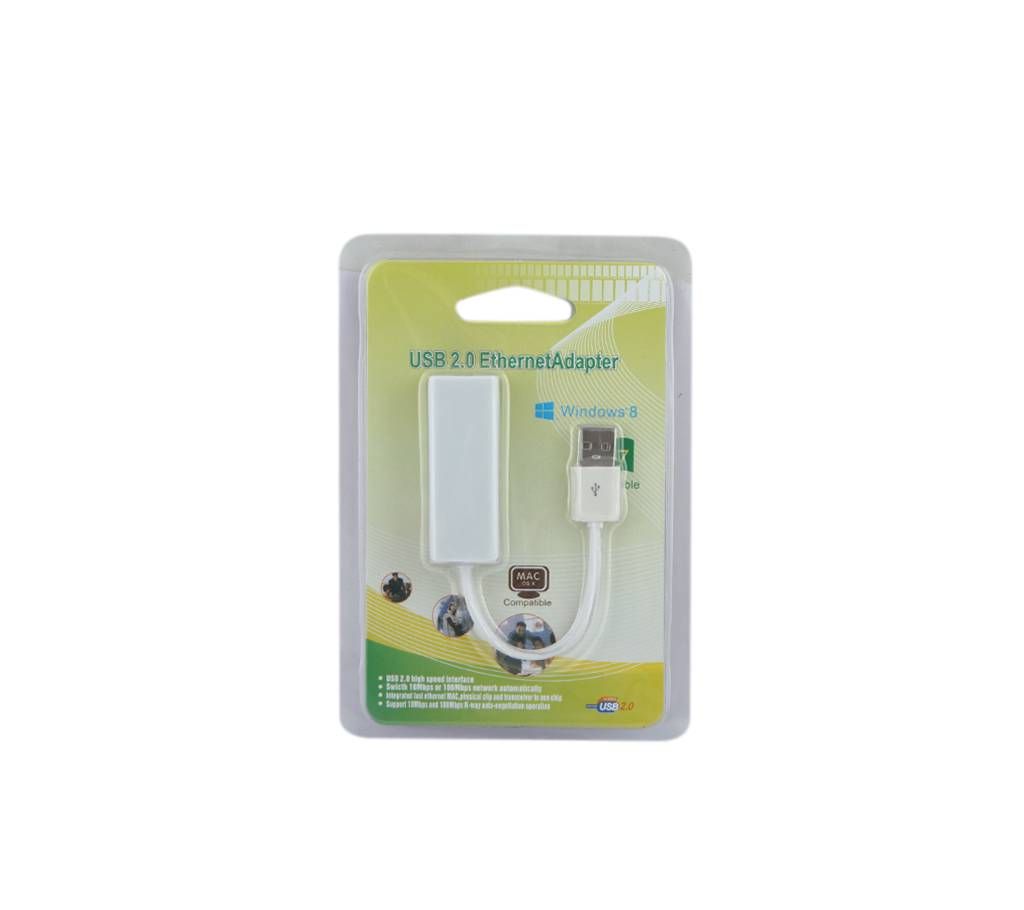 USB 2.0 FAST ETHERNET ADAPTER
