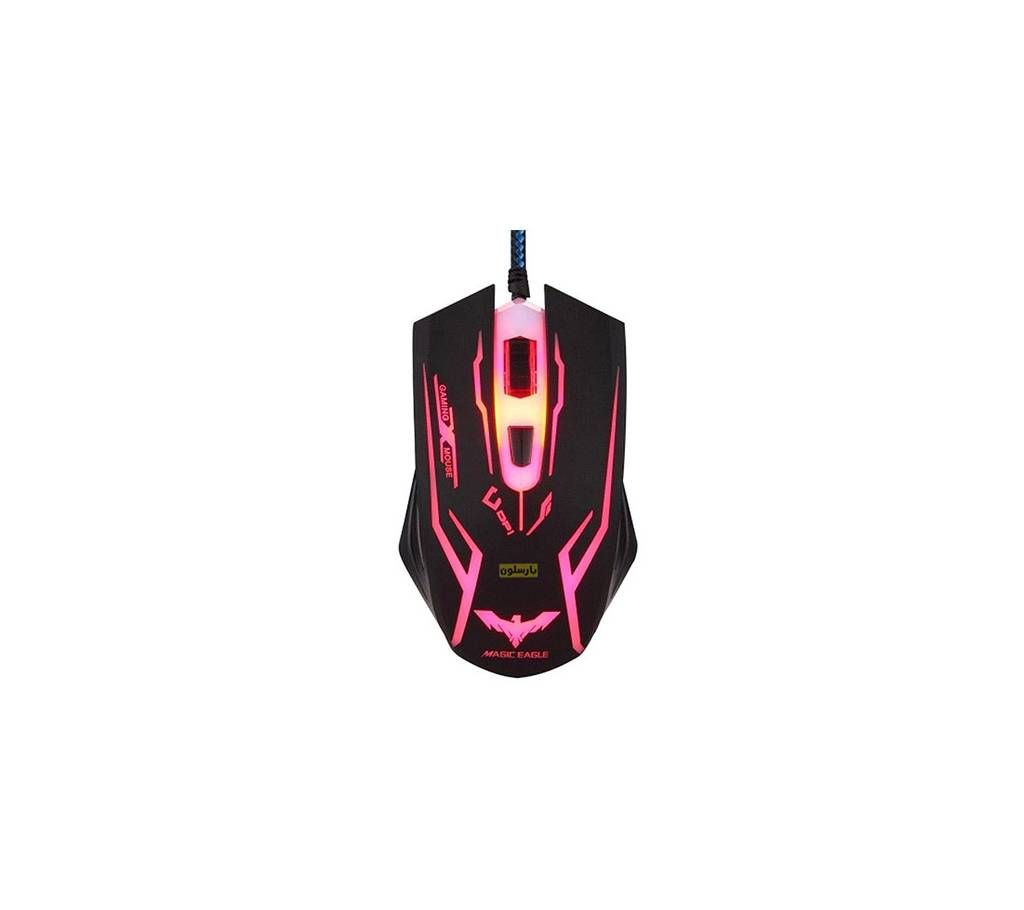 HAVIT HV-MS801 USB Optical Gaming Mouse