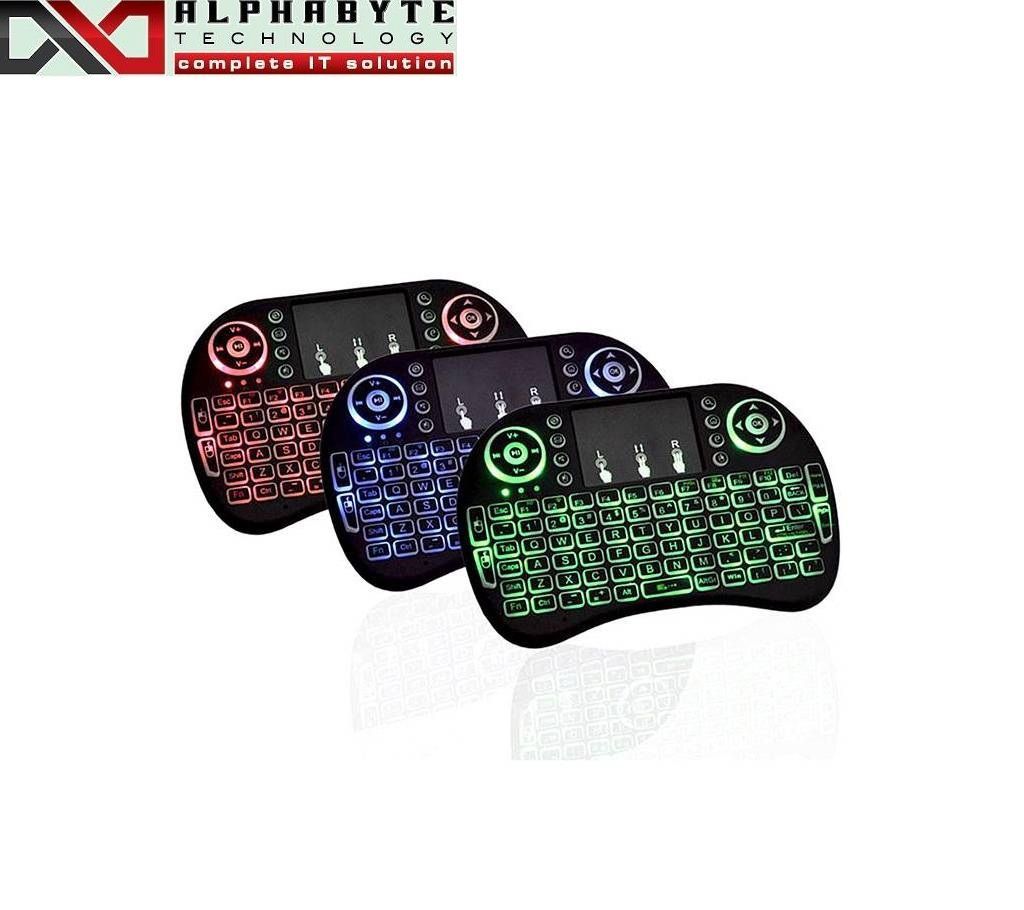 Backlit  Mini key board with touch pad 3 Color Changable - ( single Pc)
