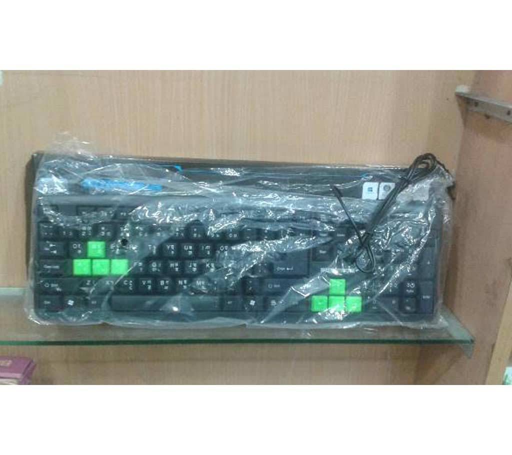 SUNTECH USB KEYBOARD