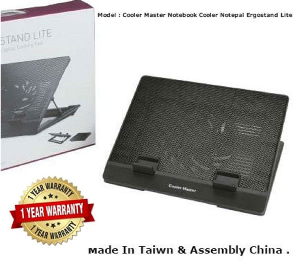 Ergostand Lite Notebook cooler pad