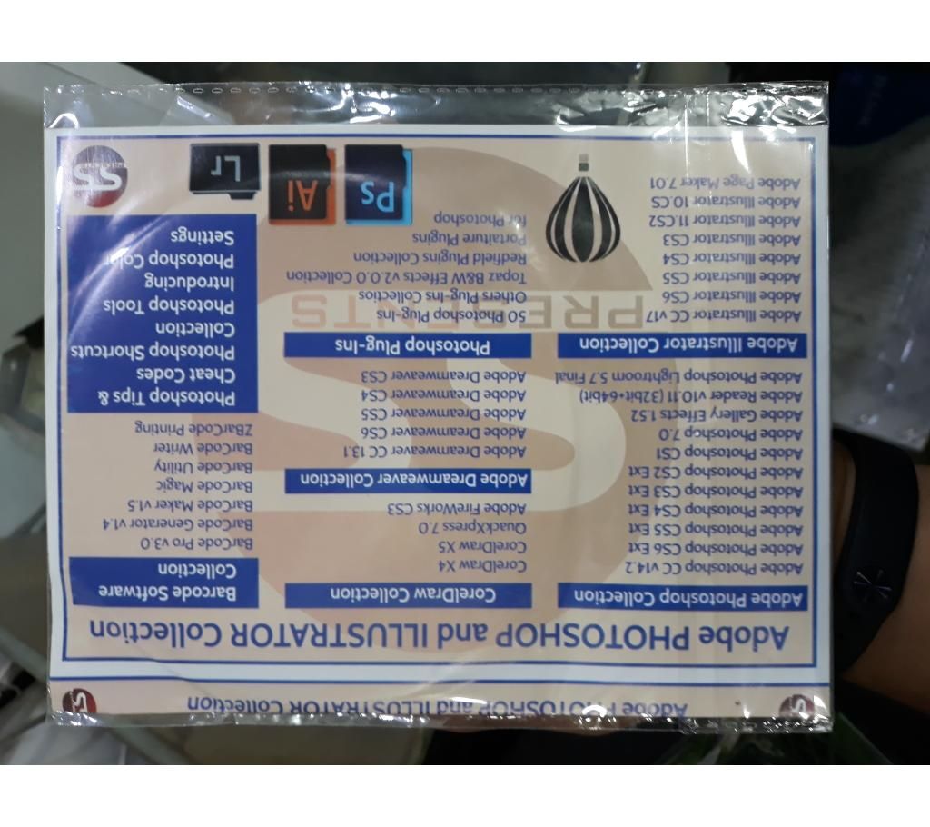 Adobe Photoshop, Illustrator, Lightroom (disc)