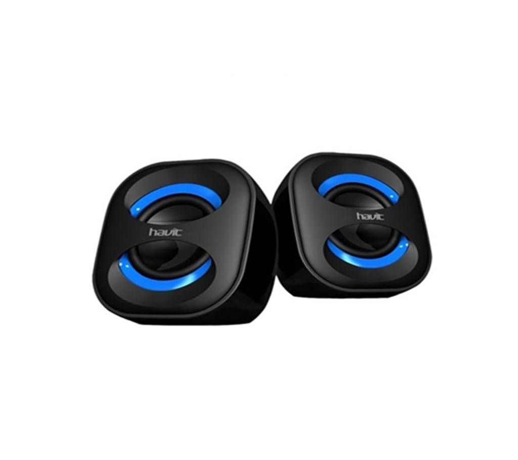 Havit USB Portable Speaker - Black