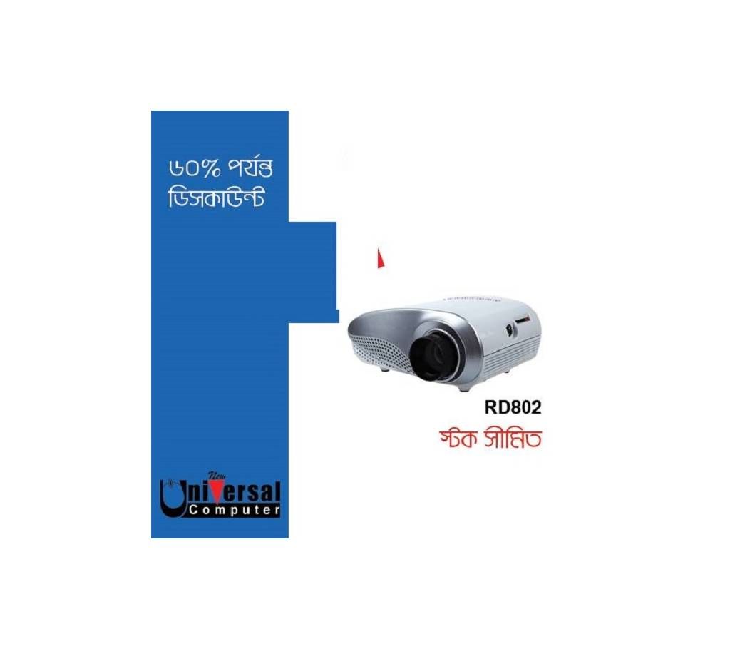 RD802 Projector