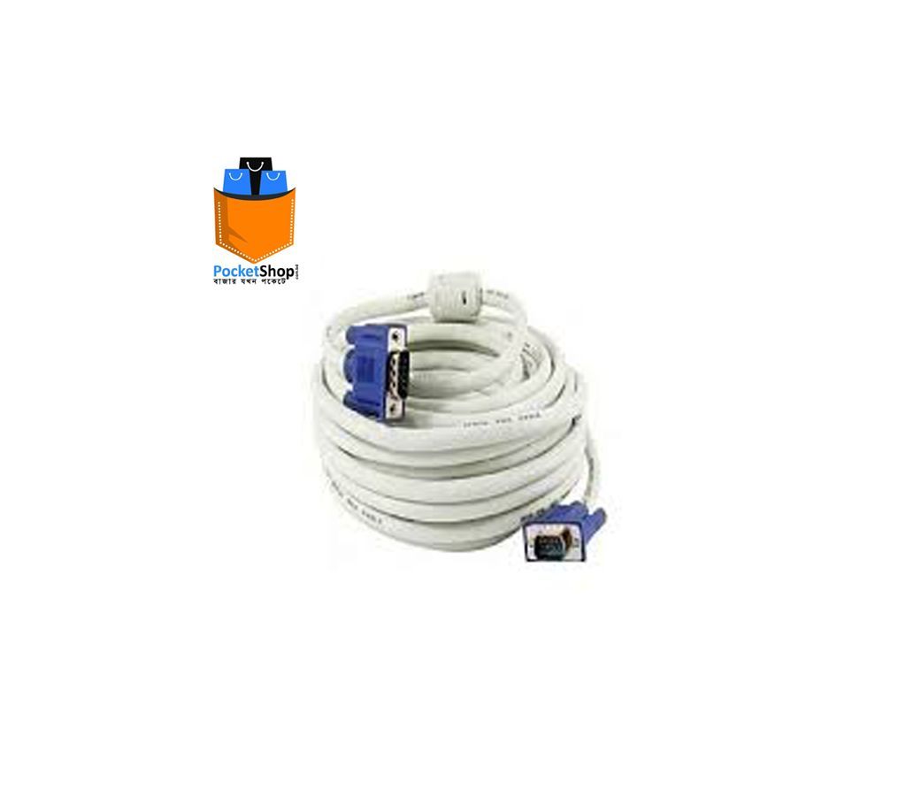 VGA cable Male to Male 10 Meter