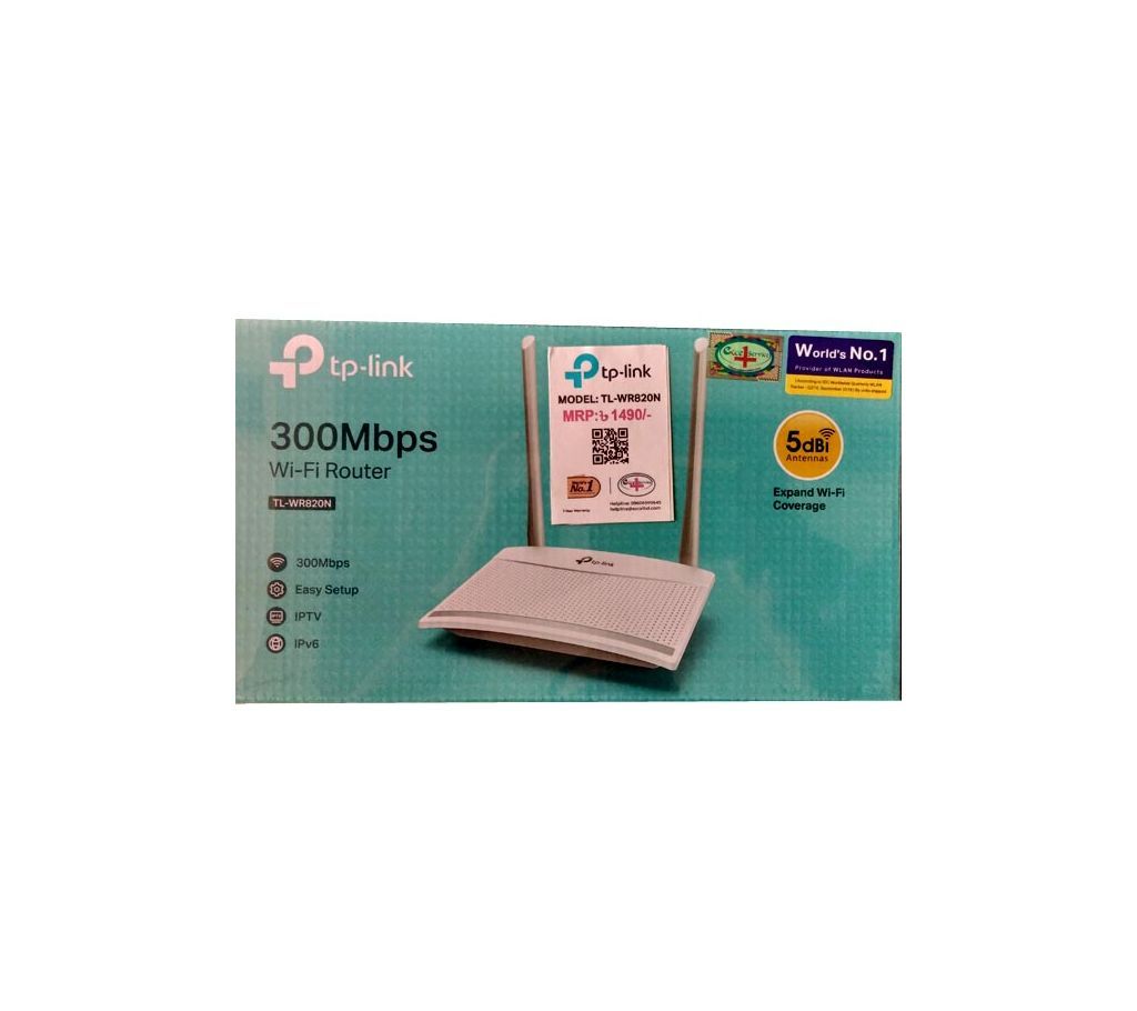 300Mbps Wireless N Speed TL-WR820N