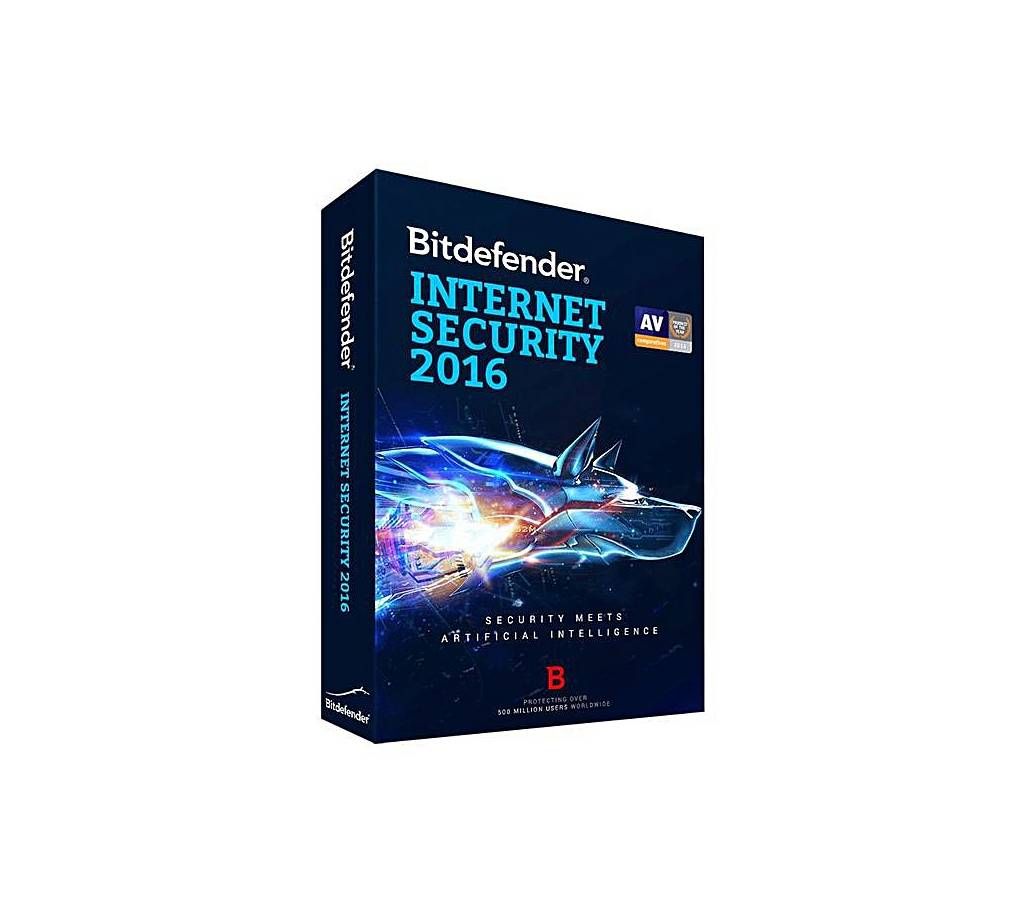 BitDefender 2016 Internet Security PC Only