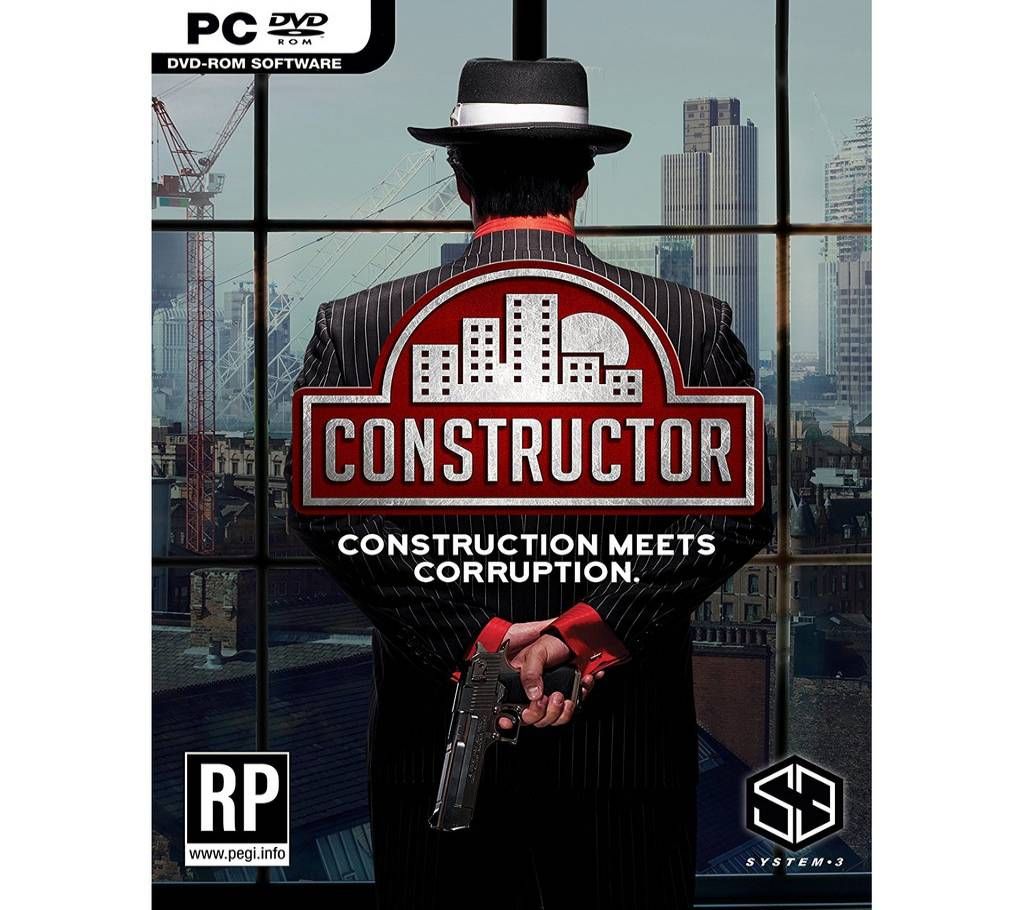 Constructor PC DVD