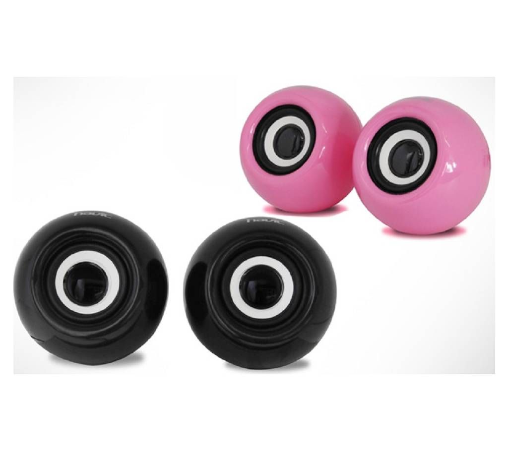 HAVIT HV-SK467 USB 2.0 Speaker