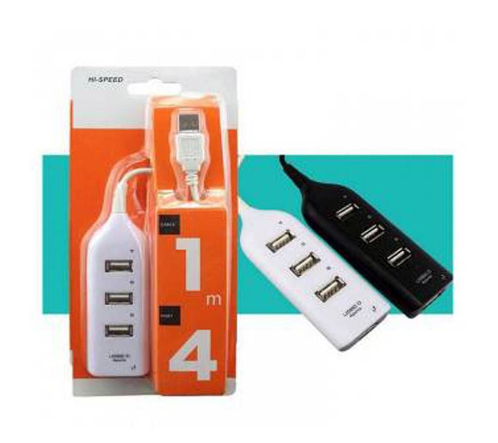 4  HUB